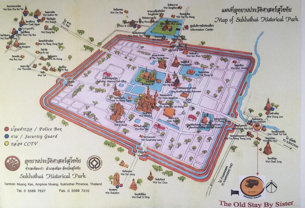 The Terminal Sukhothai Ngoại thất bức ảnh